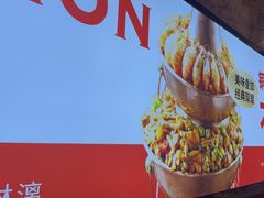 -老佛爷铜炉蛙锅(东门老街店)