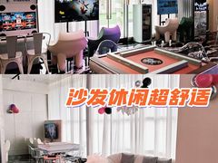 -CIAO·团建聚餐·生日派对轰趴馆(福田店)