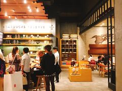 -星巴克臻选(深圳罗湖万象城店)