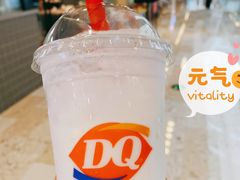 -DQ·蛋糕·冰淇淋(通州万达店)