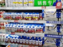 -世纪联华超市(外海店)