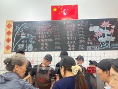 -刘小忙把子肉(北园大街总店)