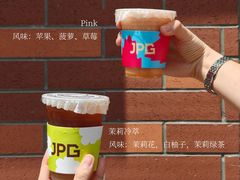 -JPG canteen(广州东山口店)