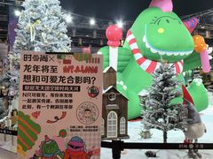 -时尚天河商业广场