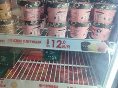 -肯德基(东直门来福士店)