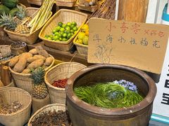 -小喜客·云南特色菜(纳西庭院店)