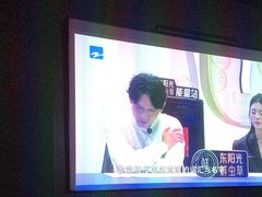 -墨锦轩·5D影院足浴·SPA(高新店)
