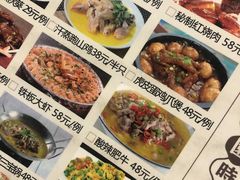 -龙梅肥肠鱼(明瓦廊店)
