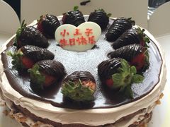 -法颂(金元宝于家堡购物中心店)