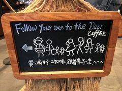 -星巴克(成都锦里店)