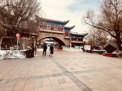 -水磨沟公园