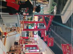 -蛙一刀·麻椒鱼火锅(金仙桥店)