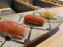 -然寿司(郎园vintage店)