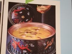 -卞氏菜根香(航空路旗舰店)
