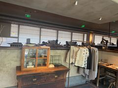 -元古雲境(太古里店)