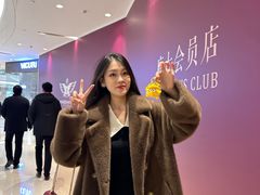 -石家庄万象城
