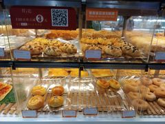 -BreadTalk面包新语·烘焙蛋糕(领展购物广场店)