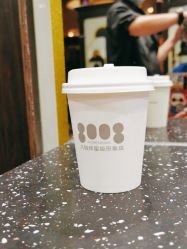 点击看大图 -八佰伴8008星级形象店