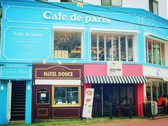 -Cafe de Paris(林荫路店)