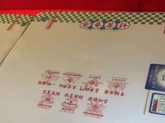 -香港新曜记茶餐厅(星耀城店)