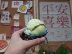 -歎雪糕低糖低脂Gelato冰淇淋
