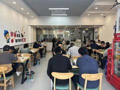 -雪花龙吊龙牛肉面(三山街店)