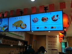 -鲜芋仙(宝地广场店)