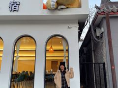 -何适山庄 ·可团建(水长城P2停车场店)