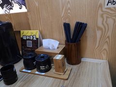 -博多豚屋拉面