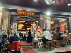 -牛王庙(龙华花园店)