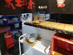 -大王油茶(二厂文创公园店)