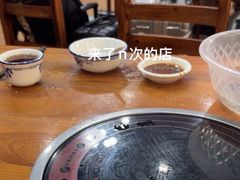 -顺记牛肉店