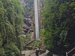 -阿依河景区