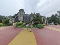 -西安秦岭野生动物园
