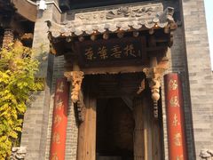 -叶叶菩提(旗舰店)