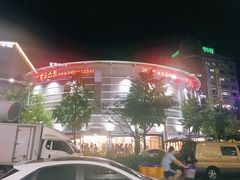 -东大门市场