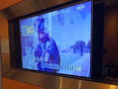 -星聚会KTV(合生汇黑金店)