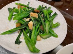 -广州中心皇冠假日酒店·百粤楼