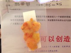 -上海华安整形外科门诊部