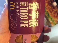 -麦当劳(团结湖店)
