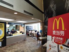-麦当劳(中山路店)