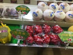 -渔民新村(番禺总店)