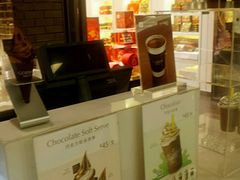 -GODIVA(王府井apm店)