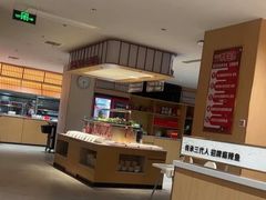 -舒来喜鱼锅(伊河路店)