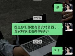 -康乐宝动物医院