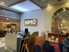 -海马体照相馆(上海宝山万达广场店)