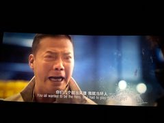 -英皇UA电影城(虹桥天地店)