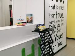 -海友酒店(北京雍和宫地铁站店)