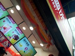 -蜜雪冰城(金地店)