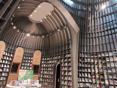 -思南书局·诗歌店